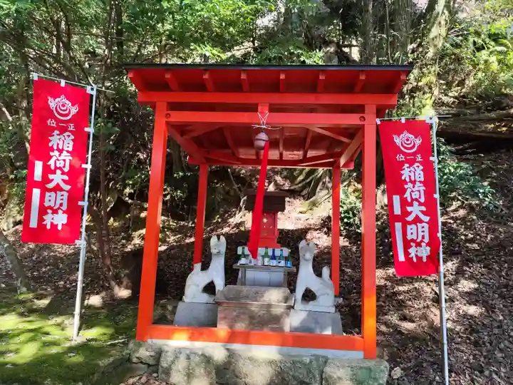 大崎寺(滋賀県)