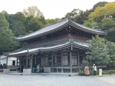 知恩院(京都府)