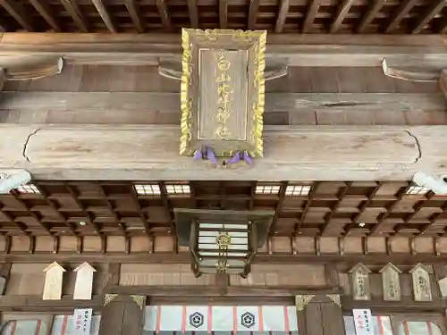 白山比咩神社(石川県)