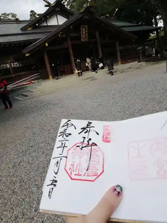 猿田彦神社のその他建物