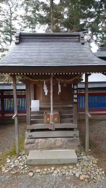 飛驒天満宮の末社・摂社