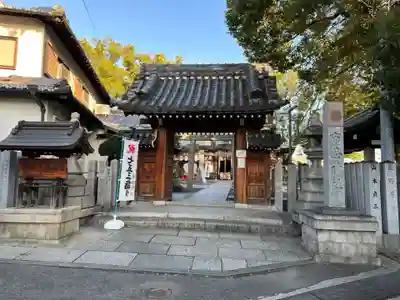 布忍神社(大阪府)