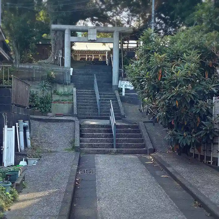 天照大神(神奈川県)