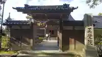 正覚院の山門・神門