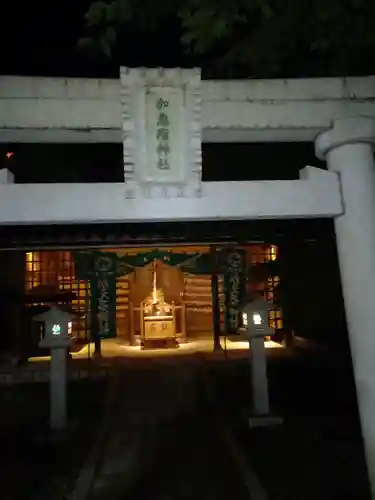 加恵留神社の鳥居