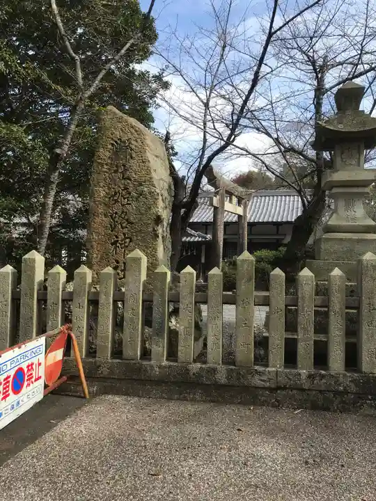 姫路神社のその他建物