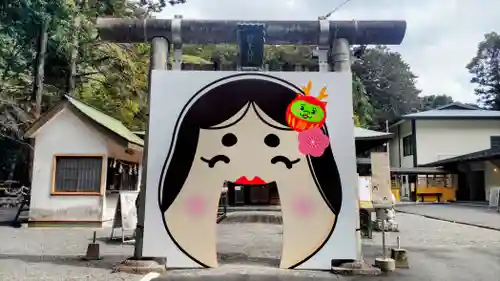 龍尾神社(静岡県)