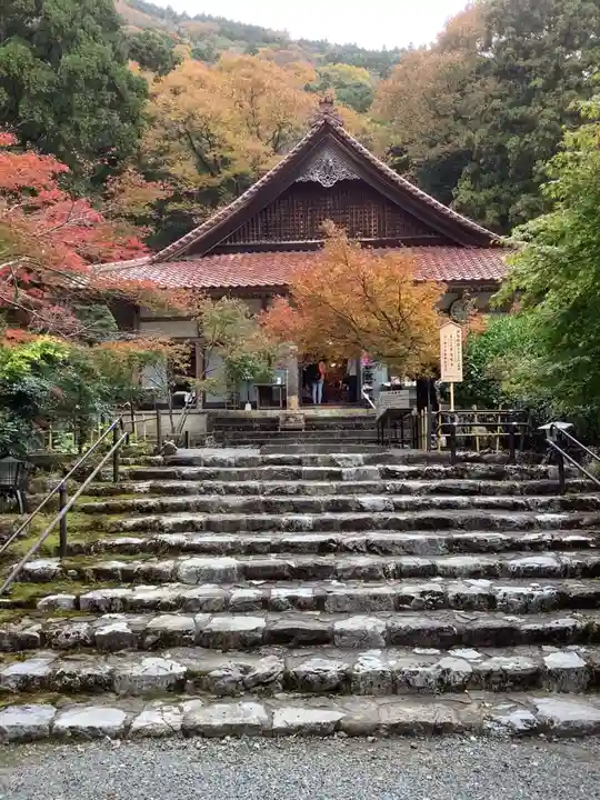 聖寳寺の本殿・本堂