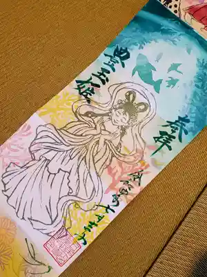 聖心寺(青森県)