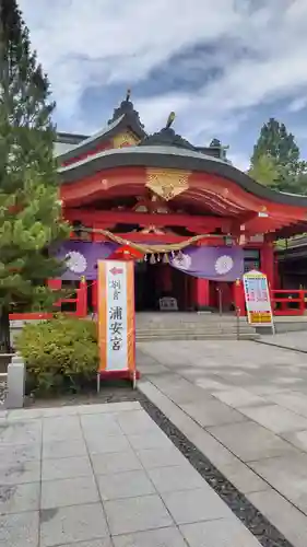 宮城縣護國神社の本殿・本堂