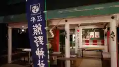 熊野神社の本殿