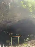 天安河原宮の{uncategorized: "未分類", other: "その他", undefined: "問題あり", building: "その他建物", grave: "お墓", sacred_gate: "鳥居", guardian: "狛犬", statue: "像", buddha: "仏像", history: "歴史", nature: "自然", garden: "庭園", animal: "動物", pagoda: "塔", temizu: "手水舎", mountain_gate: "山門・神門", sanctuary: "本殿・本堂", subordinate: "末社・摂社", art: "芸術", scenery: "景色", jizo: "地蔵", ema: "絵馬", goshuin: "御朱印", omikuji: "おみくじ", items: "授与品その他", amulet: "お守り", goshuincho: "御朱印帳", eats: "食事", festival: "お祭り", votive_dance: "神楽", shichigosan: "七五三参", wedding: "結婚式", experience: "体験その他", initially: "初詣", around: "周辺", anti_infection: "感染症対策"}