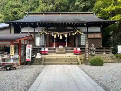 山寺日枝神社(山形県)