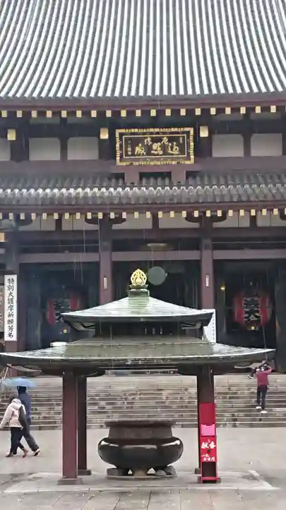 川崎大師(平間寺)の本殿・本堂