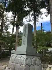 久遠寺の建物その他