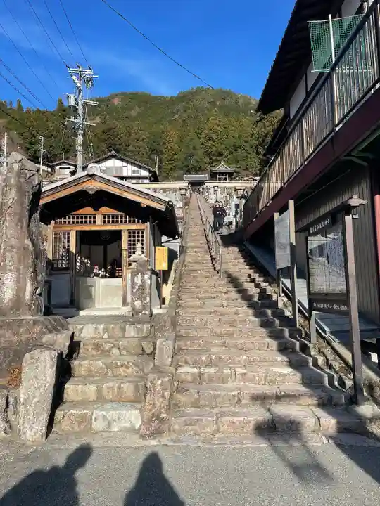 温泉寺(岐阜県)