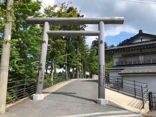 立里荒神社の鳥居