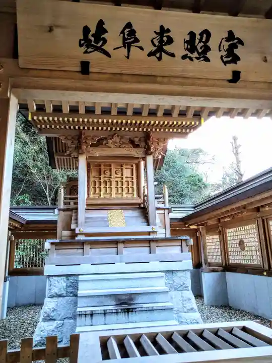 岐阜東照宮(岐阜県)
