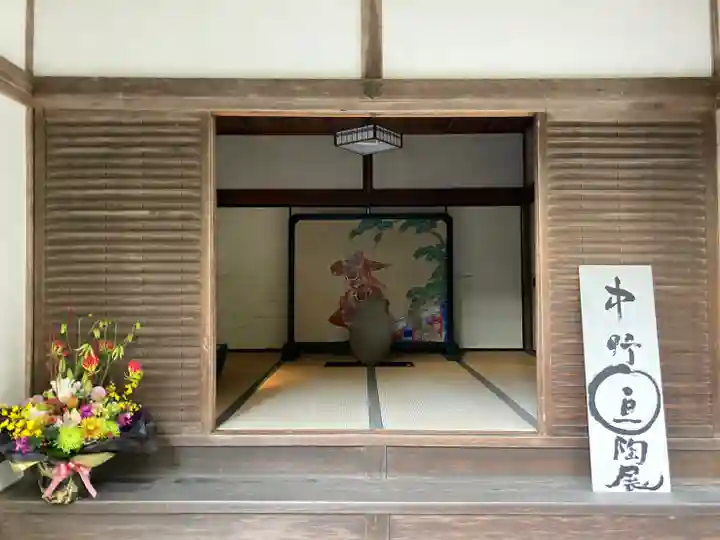 法然院(京都府)