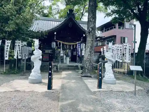 若宮神明社(愛知県)
