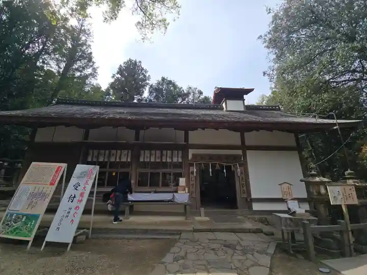 夫婦大國社(春日大社末社)(奈良県)