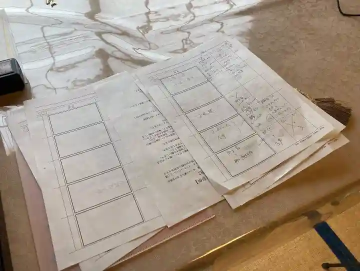 蓮久寺(千葉県)