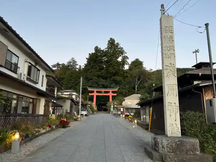 河口浅間神社のその他建物