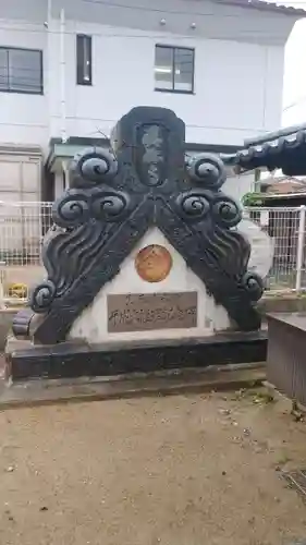 真称寺のその他建物