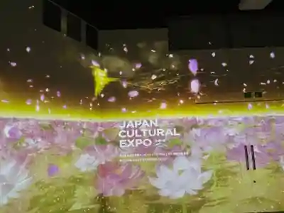 本山専修寺の体験その他