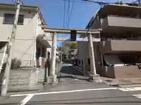 若宮八幡宮(神奈川県)