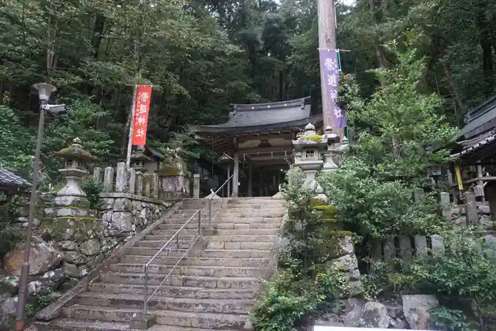 崇道神社のその他建物