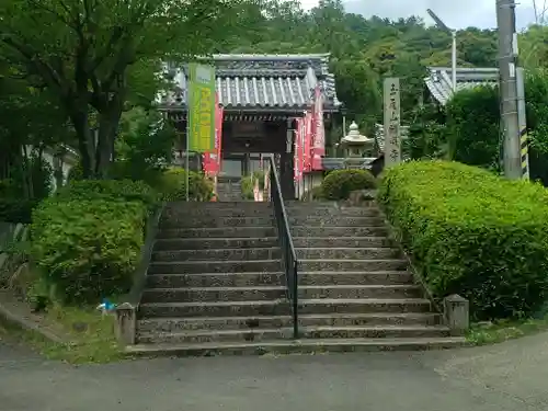 願成寺の山門・神門