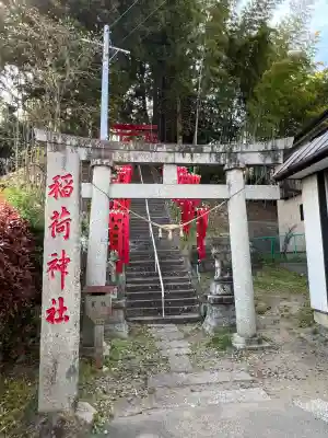 稲荷神社(福島県)