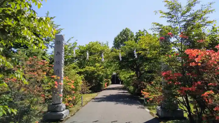 東神楽神社のその他建物
