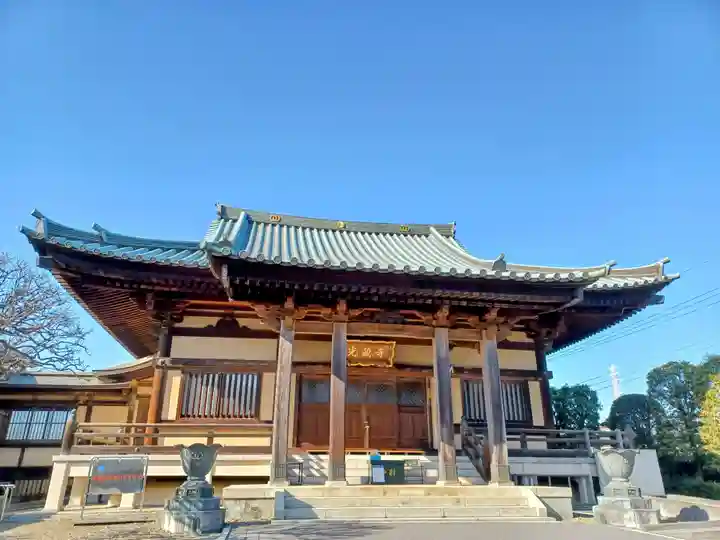 光蔵寺(埼玉県)