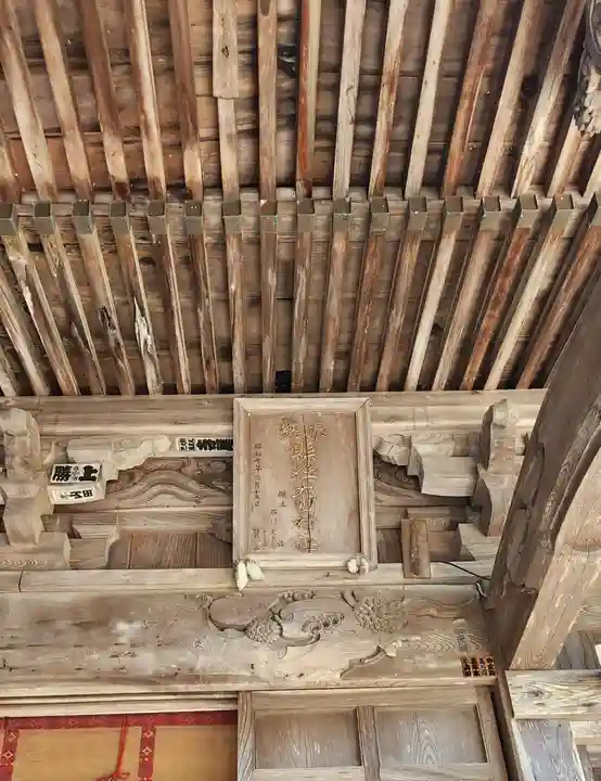 相馬太田神社(福島県)