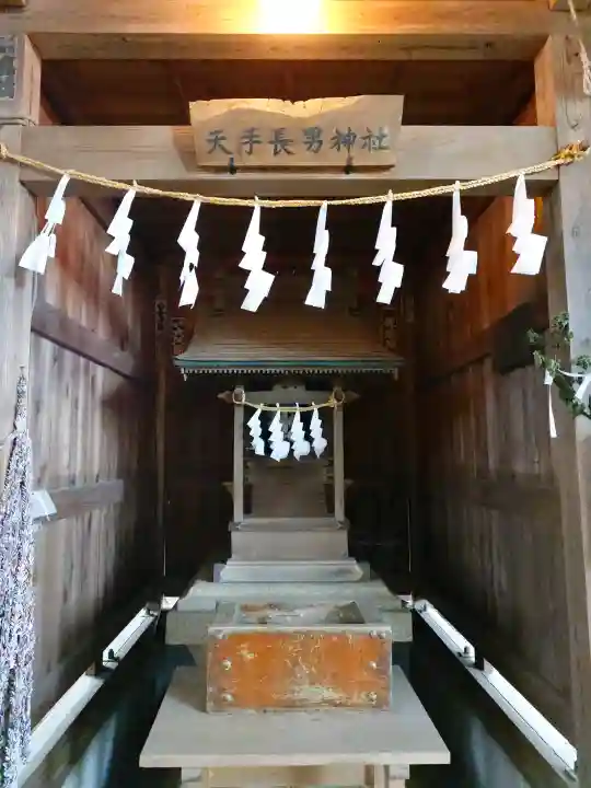 菅谷神社の{uncategorized: "未分類", other: "その他", undefined: "問題あり", building: "その他建物", grave: "お墓", sacred_gate: "鳥居", guardian: "狛犬", statue: "像", buddha: "仏像", history: "歴史", nature: "自然", garden: "庭園", animal: "動物", pagoda: "塔", temizu: "手水舎", mountain_gate: "山門・神門", sanctuary: "本殿・本堂", subordinate: "末社・摂社", art: "芸術", scenery: "景色", jizo: "地蔵", ema: "絵馬", goshuin: "御朱印", omikuji: "おみくじ", items: "授与品その他", amulet: "お守り", goshuincho: "御朱印帳", eats: "食事", festival: "お祭り", votive_dance: "神楽", shichigosan: "七五三参", wedding: "結婚式", experience: "体験その他", initially: "初詣", around: "周辺", anti_infection: "感染症対策"}