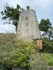 牛窓神社(岡山県)