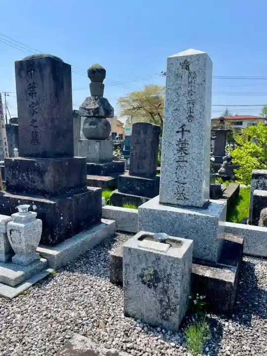 清林寺(福島県)