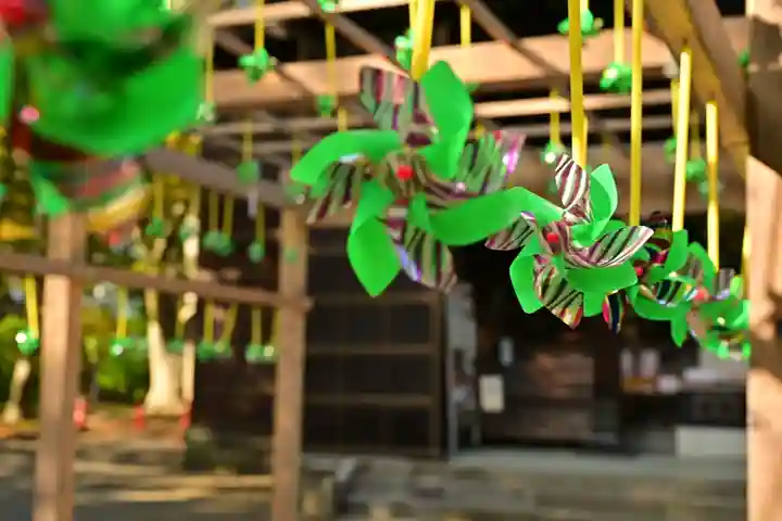 金峯神社(新潟県)