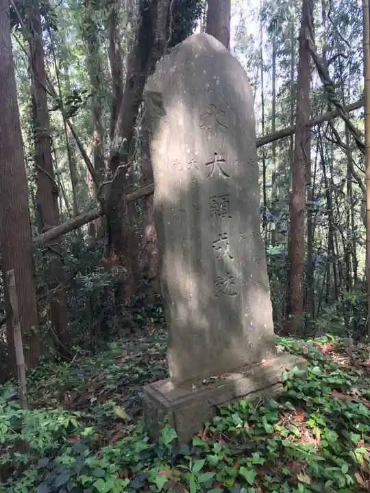 富士浅間神社のその他建物