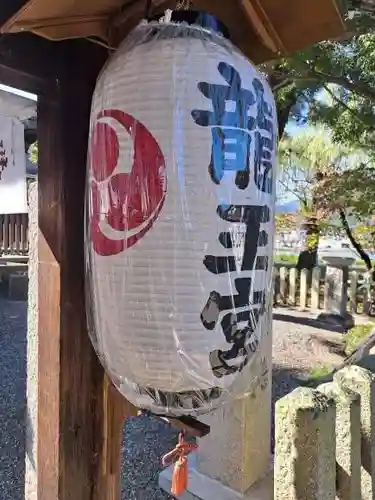 龍王宮秀郷社（橋守神社）(滋賀県)