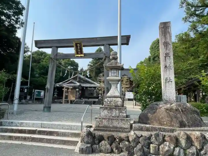 椿岸神社(三重県)