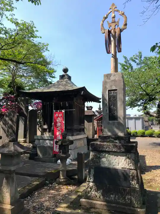 千葉寺(千葉県)