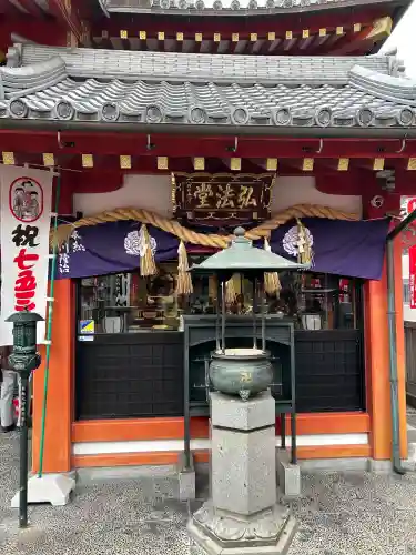 成田山 萬福院(愛知県)