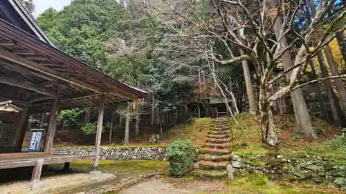 上ノ院本坊　来迎院(京都府)