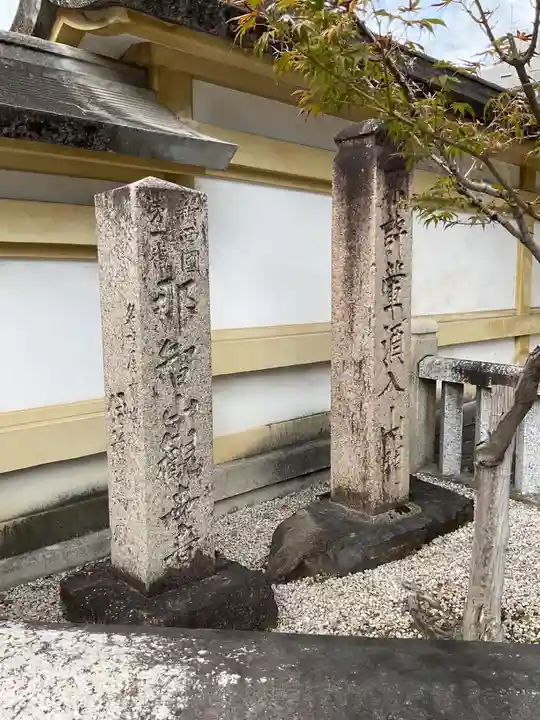 高顕寺(愛知県)