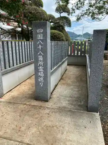 本光寺(栃木県)