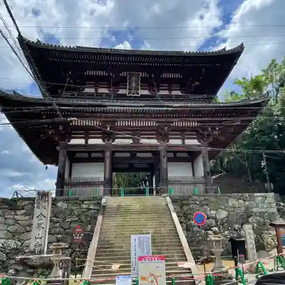 金峯山寺の山門・神門