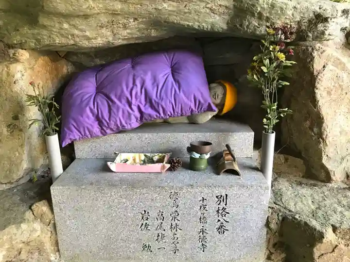 童学寺(徳島県)